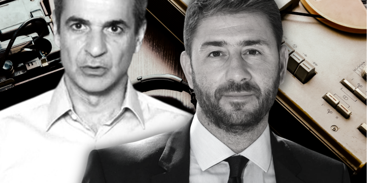 ΣτΕ – υποκλοπές: Συζητήθηκε η αίτηση Ανδρουλάκη ΣτΕ – υποκλοπές: Συζητήθηκε η αίτηση Ανδρουλάκη