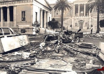 ΠΟΣΟ ΕΠΙΚΑΙΡΑ ΕΙΝΑΙ ΣΗΜΕΡΑ ΤΑ ΜΗΝΥΜΑΤΑ ΤΟΥ ΠΟΛΥΤΕΧΝΕΙΟΥ