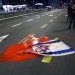 Μεσανατολικό: Μέσα ενημέρωσης μεταδίδουν ότι δεκάδες Παλαιστίνιοι σκοτώθηκαν σήμερα στη Γάζα σε αεροπορικές επιδρομές του Ισραήλ