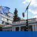 Η απάντηση Μαξίμου για την τροπολογία Καιρίδη για τους μετανάστες μετά και την αντίδραση Σαμαρά Η απάντηση Μαξίμου για την τροπολογία Καιρίδη για τους μετανάστες μετά και την αντίδραση Σαμαρά