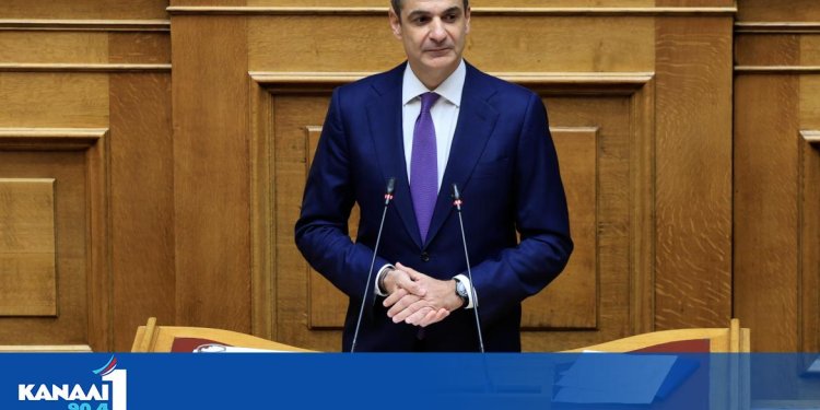 Κυρ. Μητσοτάκης: Θέλουμε κάθε μέρα να είναι καλύτερη από την προηγούμενη