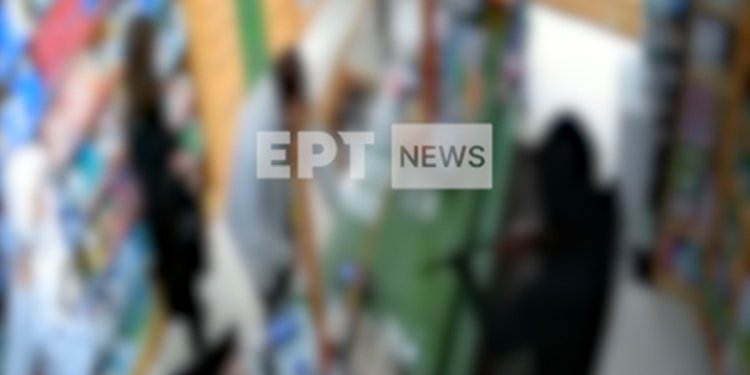 Βίντεο – ντοκουμέντο από ένοπλη ληστεία 16χρονου σε φαρμακείο στο Χολαργό