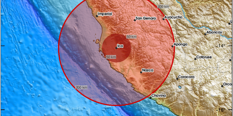Περού: Σεισμική δόνηση μεγέθους 5,8 βαθμών κοντά στις ακτές