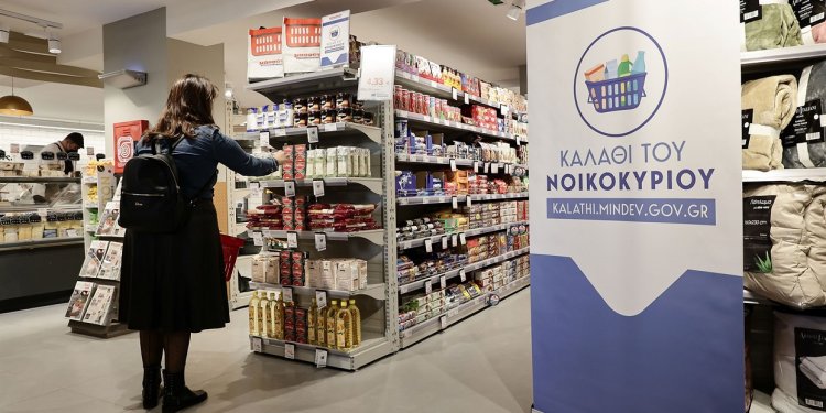 Ένωση Σούπερ Μάρκετ Ελλάδας: Το «καλάθι του νοικοκυριού» αποτελεί παρεμβατισμό στην αγορά Ένωση Σούπερ Μάρκετ Ελλάδας: Το «καλάθι του νοικοκυριού» αποτελεί παρεμβατισμό στην αγορά