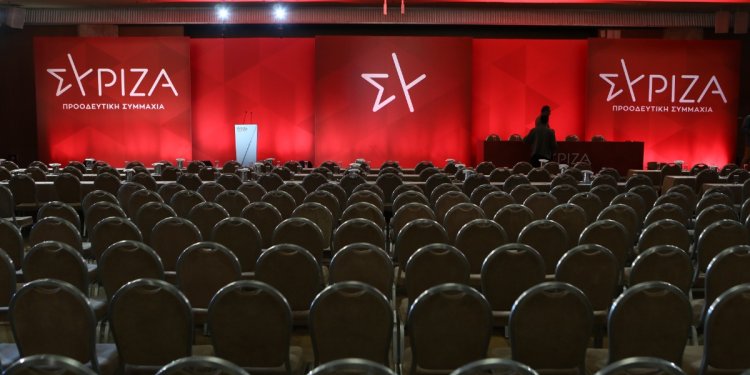 Αποχωρούν μαζικά από τον ΣΥΡΙΖΑ-ΠΣ τα μέλη Αποχωρούν μαζικά από τον ΣΥΡΙΖΑ-ΠΣ τα μέλη