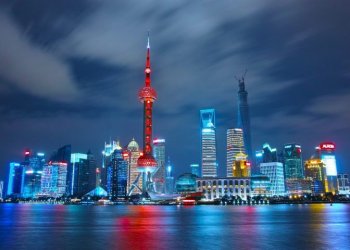 ΤΙ ΠΡΑΓΜΑΤΙΚΑ ΣΥΜΒΑΙΝΕΙ ΜΕ ΤΗΝ ΚΙΝΑ