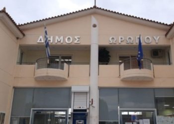 ΕΟΡΤΑΣΜΟΣ ΑΓΙΩΝ ΑΝΑΡΓΥΡΩΝ ΣΤΟ ΧΑΛΚΟΥΤΣΙ ΤΟΥ ΔΗΜΟΥ ΩΡΩΠΟΥ