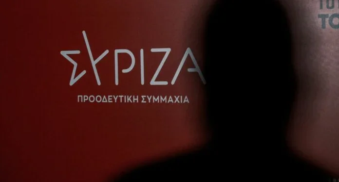 Σε vertigo ο ΣΥΡΙΖΑ-ΠΣ – Ανεξέλεγκτο το κύμα αποχωρήσεων από τον ΣΥΡΙΖΑ – Σχεδόν 300 μέλη έφυγαν σε μία μέρα Σε vertigo ο ΣΥΡΙΖΑ-ΠΣ – Ανεξέλεγκτο το κύμα αποχωρήσεων από τον ΣΥΡΙΖΑ – Σχεδόν 300 μέλη έφυγαν σε μία μέρα