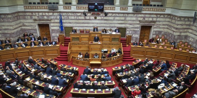 Μέσα στον Ιανουάριο ο νόμος για τα μη κρατικά ΑΕΙ, αύξηση 20% στις εφημερίες του ΕΣΥ Μέσα στον Ιανουάριο ο νόμος για τα μη κρατικά ΑΕΙ, αύξηση 20% στις εφημερίες του ΕΣΥ