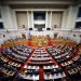 Τροπολογία: Χωρίς τους μετανάστες κινδυνεύουν να μην μαζευτούν οι ελιές και να χάσουμε 1-1,5 δισ. λέει ο Καιρίδης
