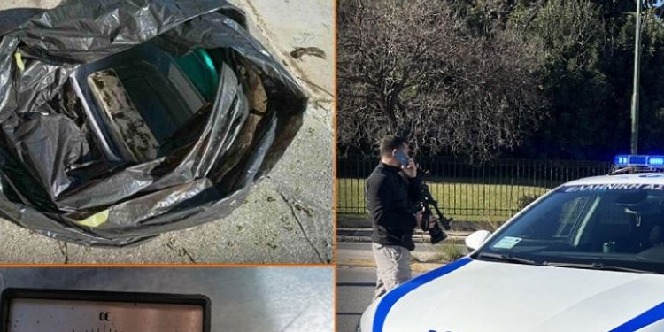 Η «Ένοπλη Προλεταριακή Δικαιοσύνη» ανέλαβε την ευθύνη για τη βόμβα στα ΜΑΤ – «Αυτή την φορά ήσασταν τυχεροί» Η «Ένοπλη Προλεταριακή Δικαιοσύνη» ανέλαβε την ευθύνη για τη βόμβα στα ΜΑΤ – «Αυτή την φορά ήσασταν τυχεροί»