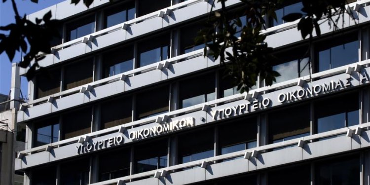 Όλοι οι μισθοί των εκλεγμένων Όλοι οι μισθοί των εκλεγμένων