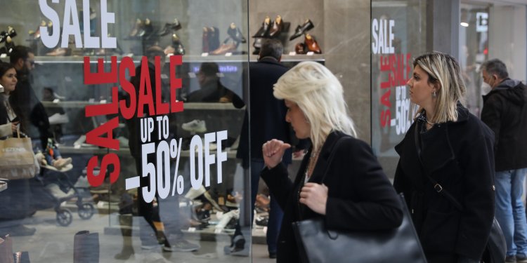 Χειμερινές εκπτώσεις: Ανοιχτά αύριο Κυριακή 21 Ιανουαρίου τα εμπορικά καταστήματα Χειμερινές εκπτώσεις: Ανοιχτά αύριο Κυριακή 21 Ιανουαρίου τα εμπορικά καταστήματα