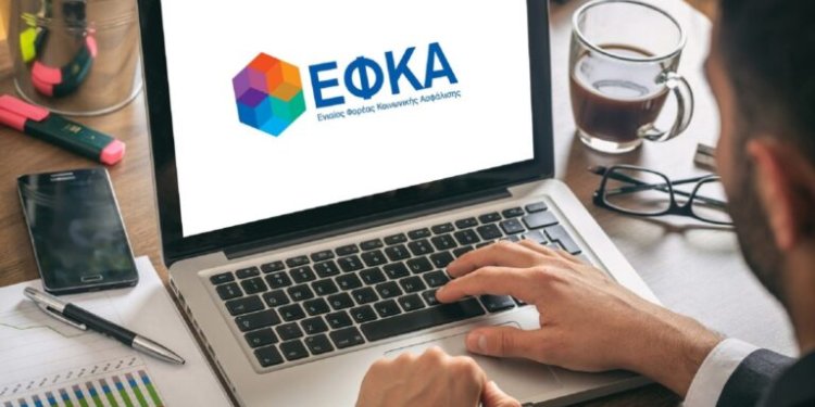 Υπουργείο Εργασίας: Ο «χάρτης» των πληρωμών από τον e-ΕΦΚΑ και τη ΔΥΠΑ έως τις 26 Απριλίου