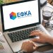 Υπουργείο Εργασίας: Ο «χάρτης» των πληρωμών από τον e-ΕΦΚΑ και τη ΔΥΠΑ έως τις 26 Απριλίου Υπουργείο Εργασίας: Ο «χάρτης» των πληρωμών από τον e-ΕΦΚΑ και τη ΔΥΠΑ έως τις 26 Απριλίου