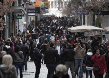 ΕΛΣΤΑΤ: Πόσος είναι ο μόνιμος πληθυσμός στην Ελλάδα -Μειωμένος σε σχέση με πέρυσι, τι δείχνουν τα στοιχεία