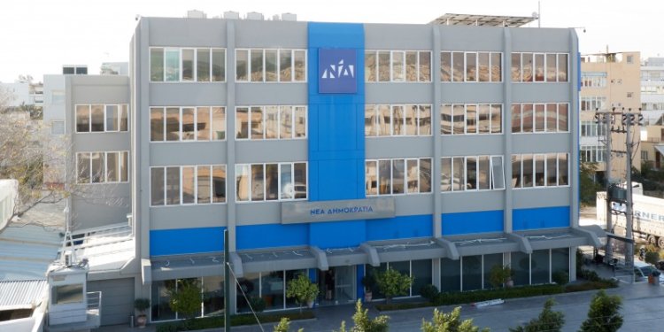 Στα χερια του Ακη Σκερτσου η ενημέρωση των βουλευτών της Νέας Δημοκρατίας Στα χερια του Ακη Σκερτσου η ενημέρωση των βουλευτών της Νέας Δημοκρατίας