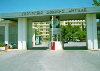 ΓΕΕΘΑ: Ποιος είναι ο νέος αρχηγός, Δημήτρης Χούπης
