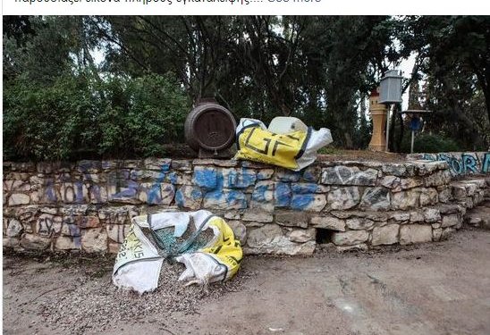 ΕΝΤΟΝΗ ΑΝΤΙΠΑΡΑΘΕΣΗ ΓΙΑ ΤΟΝ ΛΟΦΟ ΤΟΥ ΣΤΡΕΦΗ – FANTOMAS.GR