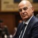 Δένδιας: Προτείνει τη Λάρισα για στρατηγείο επιχείρησης της Ερυθράς Θάλασσας