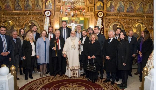 Oφφικιο του Άρχοντος Λαοσυνάκτη της Αγίας του Χριστού Μεγάλης Εκκλησίας στον Πρόεδρο της Κ.Ε.Δ.Ε. κ. Λάζαρο Κυρίζογλου Oφφικιο του Άρχοντος Λαοσυνάκτη της Αγίας του Χριστού Μεγάλης Εκκλησίας στον Πρόεδρο της Κ.Ε.Δ.Ε. κ. Λάζαρο Κυρίζογλου