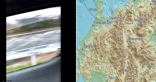 Ιαπωνία: Τσουνάμι χτύπησε τις ακτές μετά τον ισχυρό σεισμό Ιαπωνία: Τσουνάμι χτύπησε τις ακτές μετά τον ισχυρό σεισμό