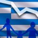 Στοιχεία σοκ! Δραματική μείωση πληθυσμού στην Ελλάδα