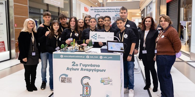 JA Greece: Μαθητικές Εμπορικές Εκθέσεις 2024 – Πού και ποιές μέρες «στήνονται» σε Αθήνα και Θεσσαλονίκη