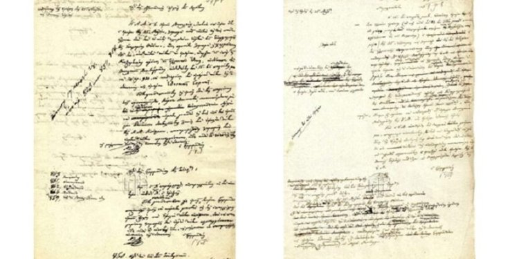 Όταν οι φιλοβασιλικοί επί Όθωνα φυλάκιζαν όποιον γιόρταζε την 25η Μαρτίου!