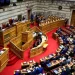 Μητσοτάκης: Δεν θα συγκυβερνήσω με κανένα παράκεντρο
