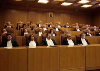 ΕΞΕΤΑΖΕΤΑΙ ΤΟ ΑΙΤΗΜΑ ΤΩΝ ΑΝΩΤΑΤΩΝ ΔΙΚΑΣΤΩΝ