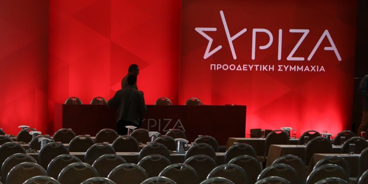 ΣΥΡΙΖΑ: Παραιτήθηκαν τέσσερα μέλη της Κεντρικής Επιτροπής – Κατηγορούν τον Κασσελάκη για τοξικότητα και διχασμό