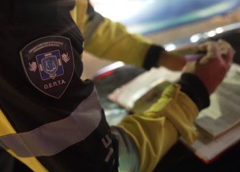 Νέος ΚΟΚ: Στο Υπουργικό Συμβούλιο της Παρασκευής η παρουσίασή του