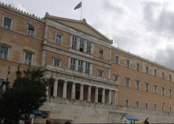 Μη Κρατικά μη Κερδοσκοπικά Πανεπιστήμια: Η Έκθεση της Επιστημονικής Υπηρεσίας της Βουλής