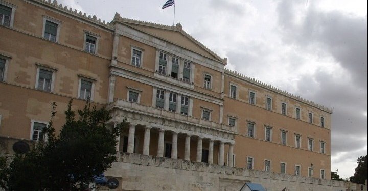 Μη Κρατικά μη Κερδοσκοπικά Πανεπιστήμια: Η Έκθεση της Επιστημονικής Υπηρεσίας της Βουλής
