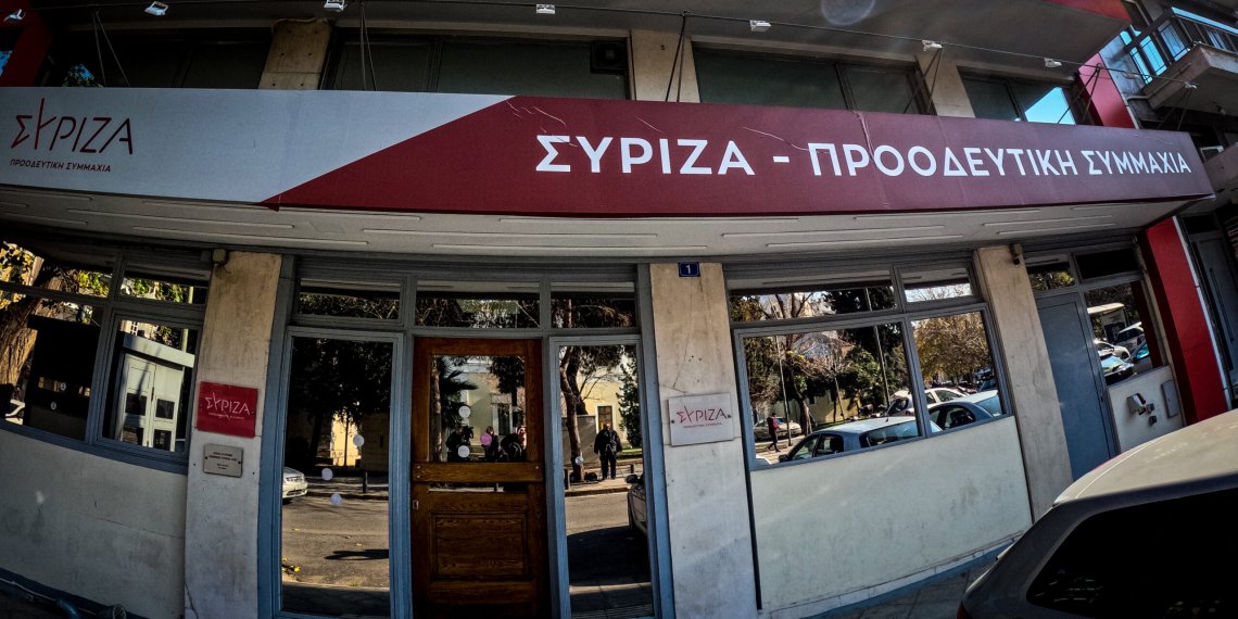«Επεστράφη και δεν χρησιμοποιήθηκε»