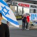 Τελ Αβίβ: Αποκαλυπτικές μαρτυρίες συγγενών ομήρων στο ΕΡΤNews – Μακελειό σε Δυτική Όχθη και Ράφα