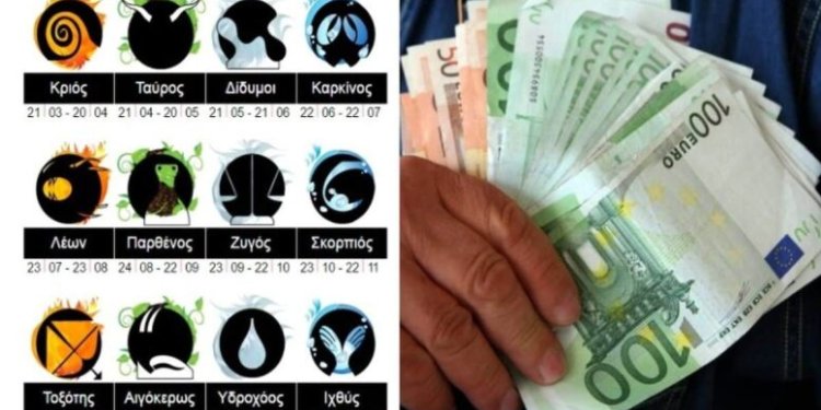 Όλη η τύχη πάνω τους: Το δεύτερο μισό του 2024 αλλάζουν όλα ξαφνικά για 5 ζώδια με φουλ χρήμα