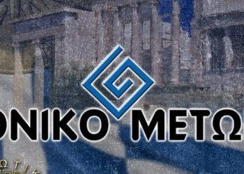 Μια Κασσελάκη σε ακροδεξιό κόμμα