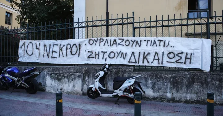 Δίκη για το Μάτι: Έγκλημα χωρίς τιμωρία – Εξαγοράσιμες οι ποινές, ελεύθεροι οι καταδικασθέντες