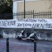 Δίκη για το Μάτι: Έγκλημα χωρίς τιμωρία – Εξαγοράσιμες οι ποινές, ελεύθεροι οι καταδικασθέντες