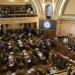ΗΠΑ: Εντός της εβδομάδας η ψήφιση από τη Βουλή των Αντιπροσώπων για την στρατιωτική βοήθεια σε Ισραήλ και Ουκρανία