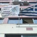 O ανίκανος πρωθυπουργός και η επικίνδυνη κυβέρνηση του, πρέπει να φύγουν το συντομότερο O ανίκανος πρωθυπουργός και η επικίνδυνη κυβέρνηση του, πρέπει να φύγουν το συντομότερο