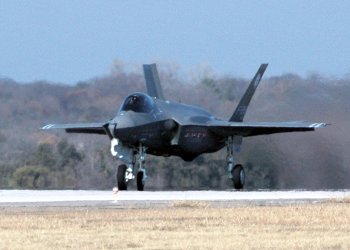 ΣΗΜΑΝΤΙΚΗ ΕΞΕΛΙΞΗ ΜΕ ΤΑ F 35