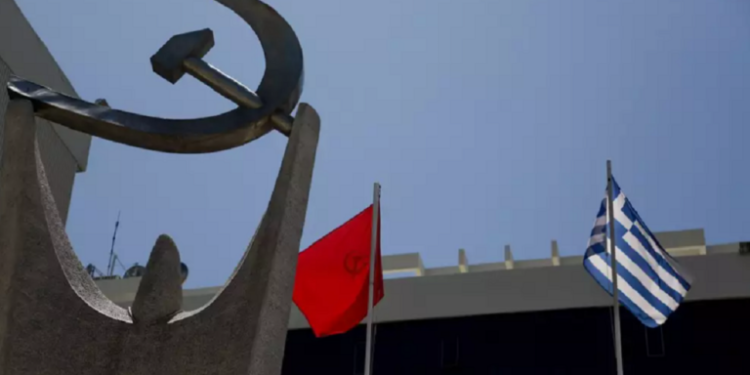 KKE: Απαράδεκτη η καταδικαστική απόφαση σε βάρος του προέδρου του Συνδικάτου Τύπου – Χάρτου KKE: Απαράδεκτη η καταδικαστική απόφαση σε βάρος του προέδρου του Συνδικάτου Τύπου – Χάρτου