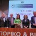 Δόμνα Μιχαηλίδου για Ψηφιακή Κάρτα Εργασίας: Έχουν επαρκή χρόνο να προσαρμοστούν βιομηχανία και λιανεμπόριο