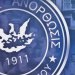 Ανόρθωση: Συνεχίζεται το πρόγραμμα «Άτλας» Ανόρθωση: Συνεχίζεται το πρόγραμμα «Άτλας»