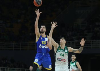 Παναθηναϊκός – Περιστέρι: Απίθανο buzzer του Χουγκάζ από το κέντρο (vid)