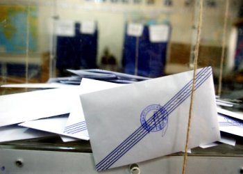 ΚΟΜΒΙΚΕΣ ΟΙ ΕΥΡΩΕΚΛΟΓΕΣ ΓΙΑ ΤΗΝ ΝΔ