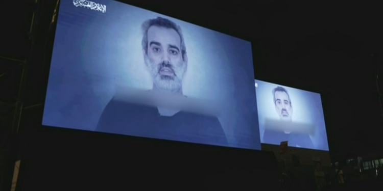 Νέο βίντεο της Χαμάς με δύο Ισραηλινούς ομήρους – Ισραηλινά ΜΜΕ: Το ΔΠΔ αναμένεται να εκδώσει ένταλμα σύλληψης για τον Νετανιάχου Νέο βίντεο της Χαμάς με δύο Ισραηλινούς ομήρους – Ισραηλινά ΜΜΕ: Το ΔΠΔ αναμένεται να εκδώσει ένταλμα σύλληψης για τον Νετανιάχου